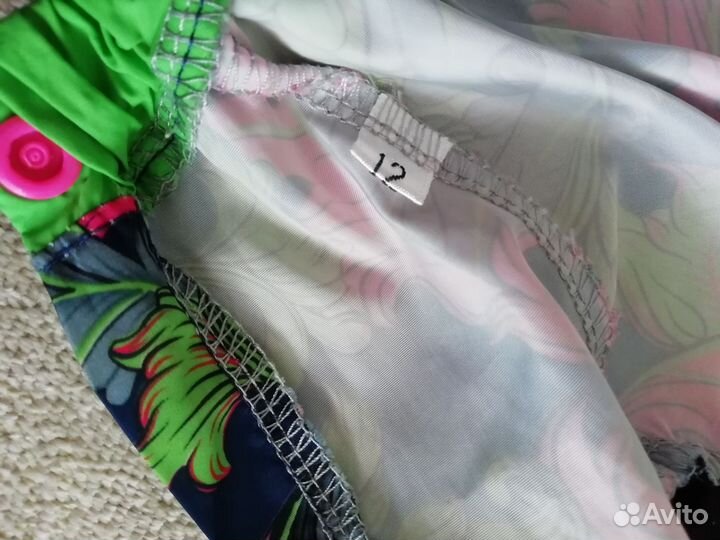 Дождевик для собак