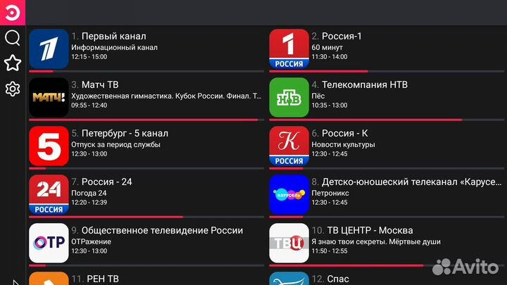 Android тв приставка / SMART TV box