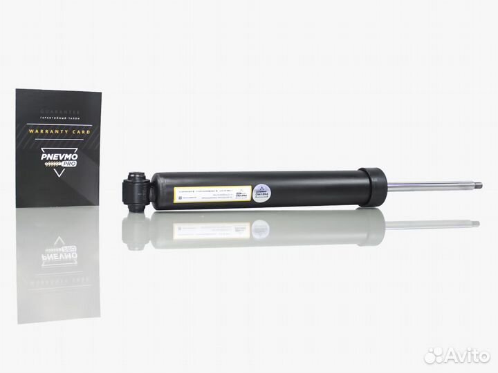 Амортизатор Х253 Мерседес Задний