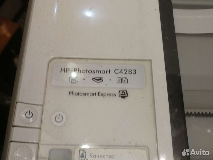 Принтер HP photosmart C4283