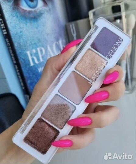 Natasha denona 02 palette