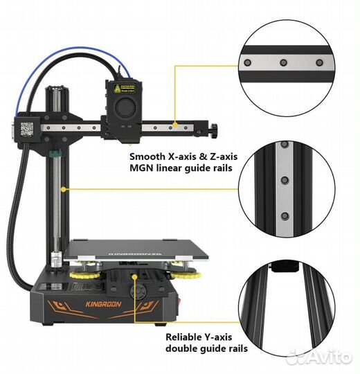 3D Принтер Kingroon KP3S PRO