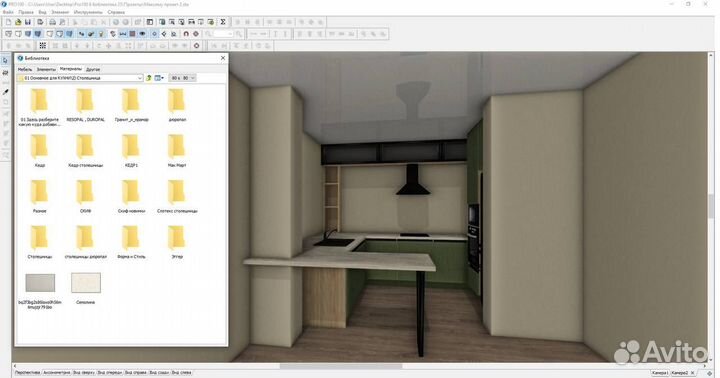 Актуальная кухонная библиотека PRO100 + kray