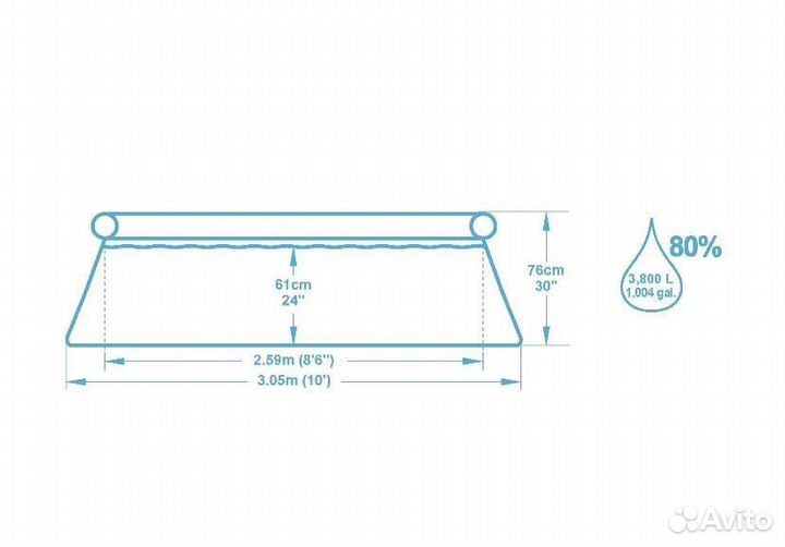 Надувной бассейн с фильтр-насосом, новый