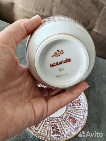 Чашки фарфоровые лфз