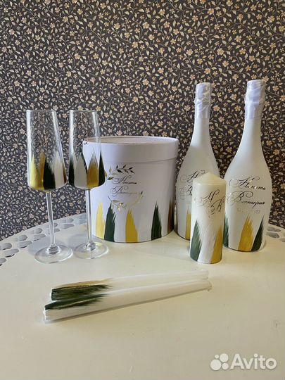 Свадебные аксессуары