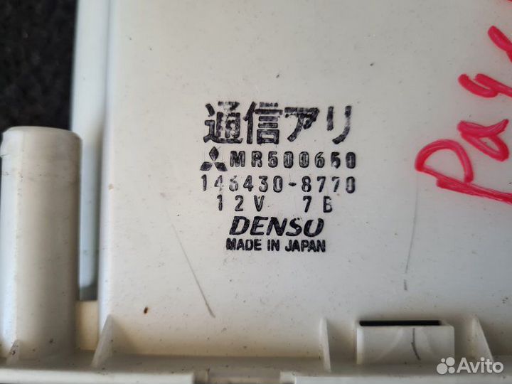 Блок управления климат-контролем Mitsubishi Pajero