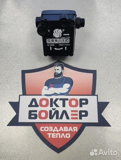 Жидкотопливный насос suntec / protherm