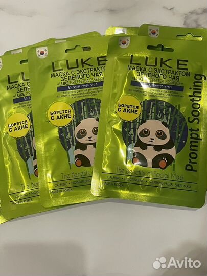 Тканевая маска для лица