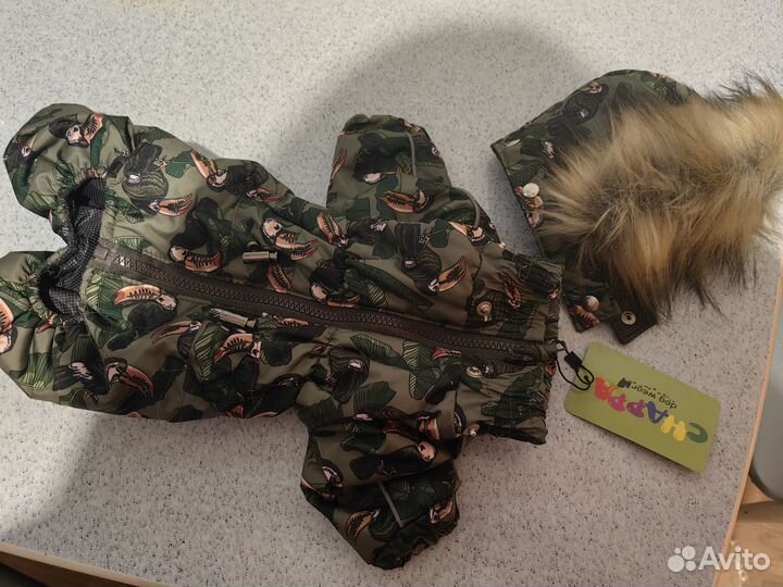 Комбинезон для маленькой собаки