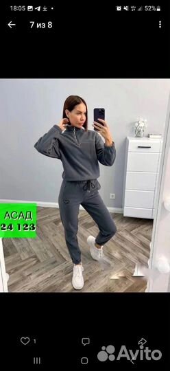 Женская одежда больших размеров 40-70 р