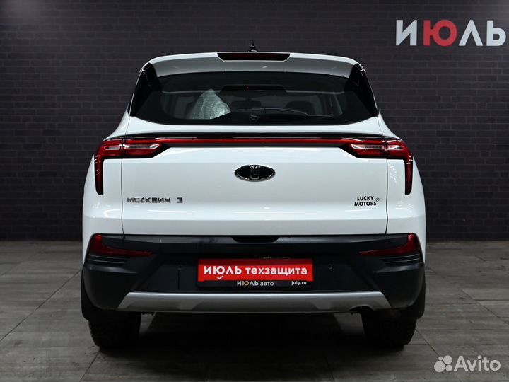 Москвич 3 1.5 CVT, 2024, 11 513 км