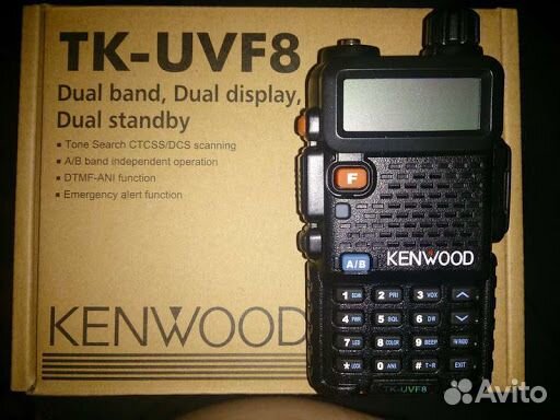 Рации Kenwood TK-UVF8