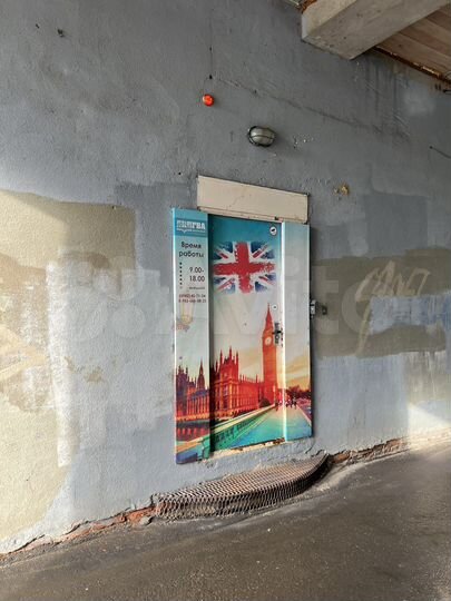 Свободного назначения, 108 м²