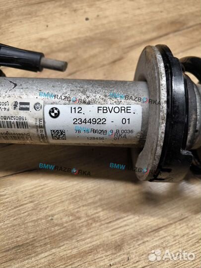 Амортизатор передний правый BMW i8 I12 2015