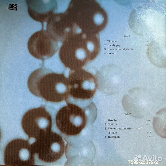 Prince - Diamonds and Pearls