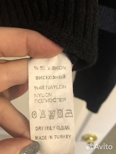 Продаю костюм