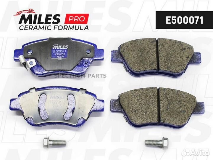 Miles E500071 Колодки тормозные передние (Смесь ce