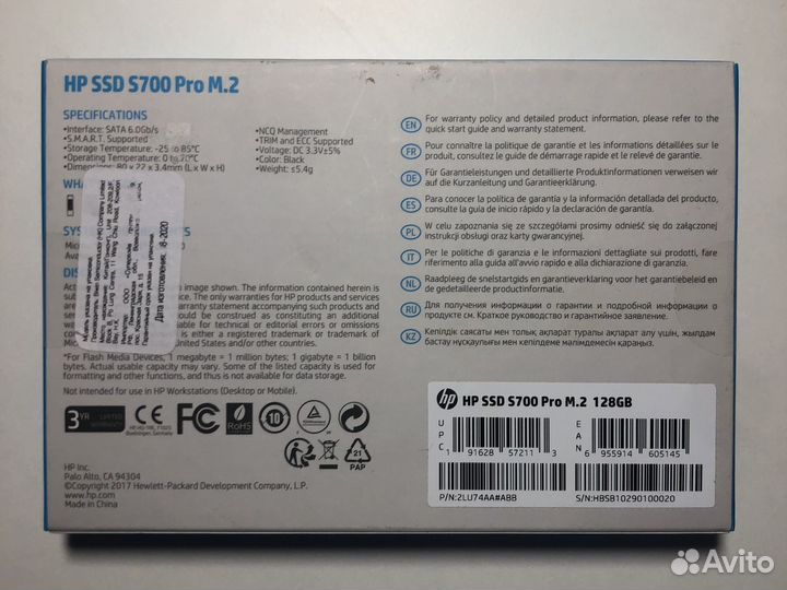 HP SSD S700 Pro M.2 на 128gb
