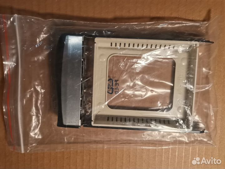 Салазки Supermicro MCP-220-00075-0B