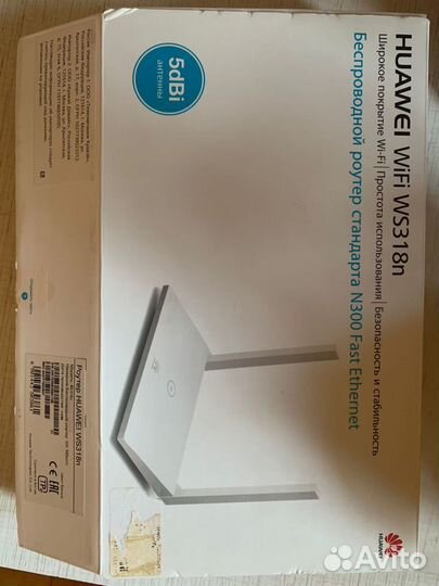 Wifi роутер huawei