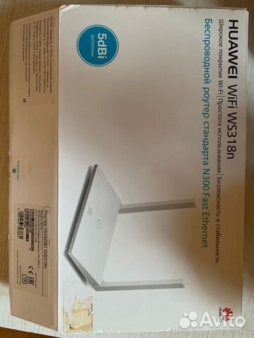 Wifi роутер huawei