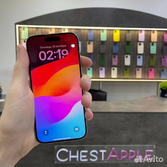 iPhone 15 Pro, 256 ГБ