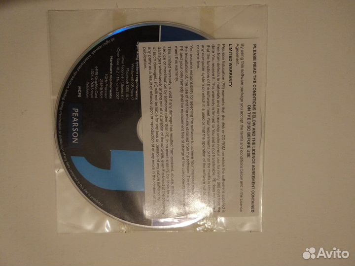 Учебник по английскому языку (с рабочей тетрадью)