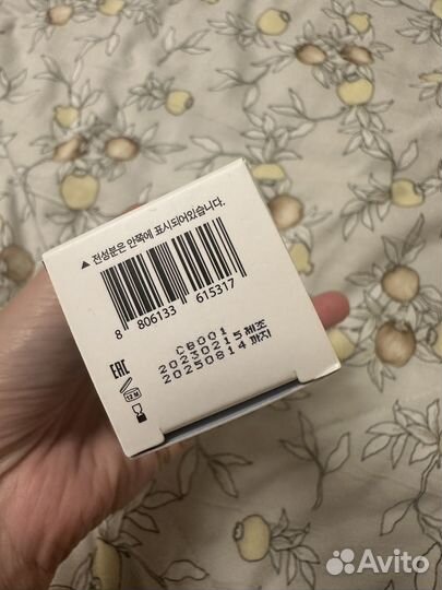 Крем Dr. Ceuracle spf 50+ новый ориг