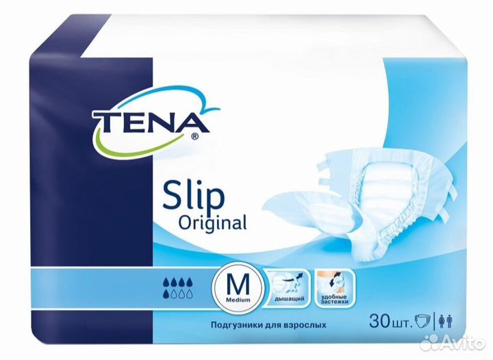 Памперсы для взрослых