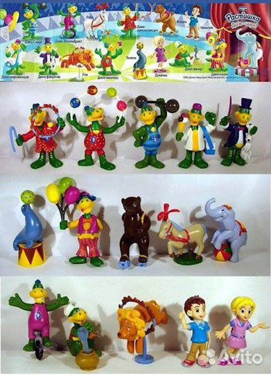 Дино Растишка серии