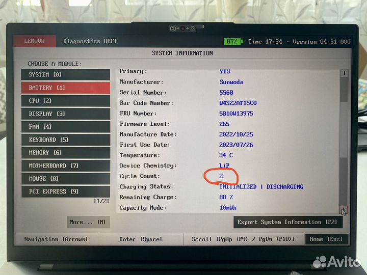 Lenovo thinkpad x1 carbon gen 10