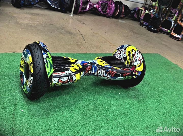 Гироскутер