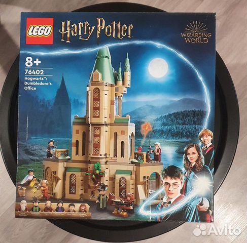 Lego Harry Potter 76402 Кабинет Дамблдора