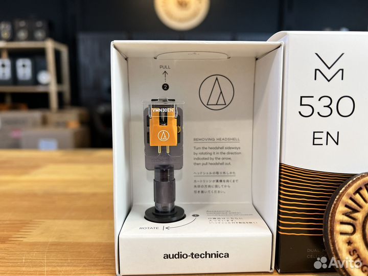 Audio-Technica VM530EN