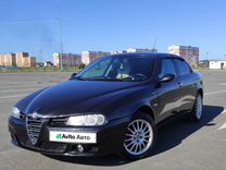 Alfa Romeo 156 2.0 AMT, 2004, 203 000 км, с пробегом, цена 570 000 руб.