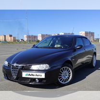 Alfa Romeo 156 2.0 AMT, 2004, 203 000 км, с пробегом, цена 490 000 руб.