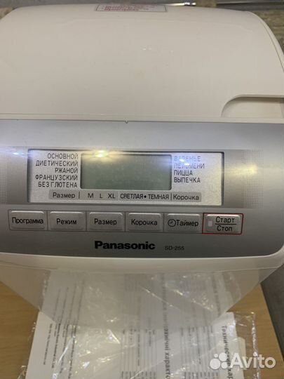 Хлебопечка panasonic sd 255