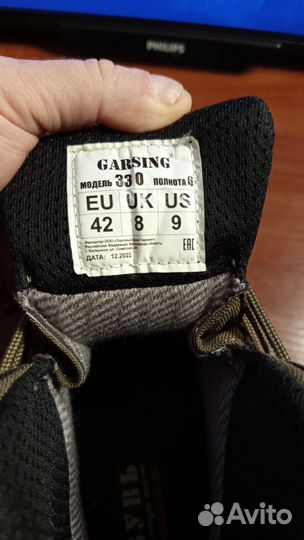 Ботинки мужские берцы