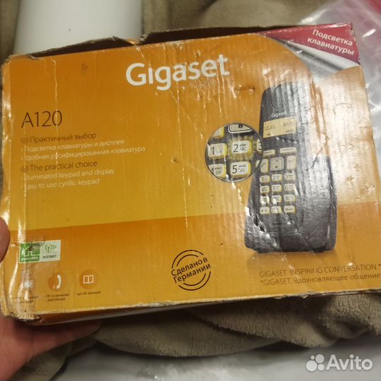 Gigaset a120 black