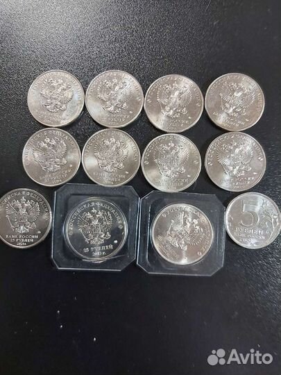 Юбилейные монеты