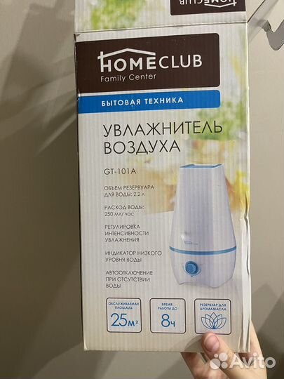 Увлажнитель воздуха Home Club