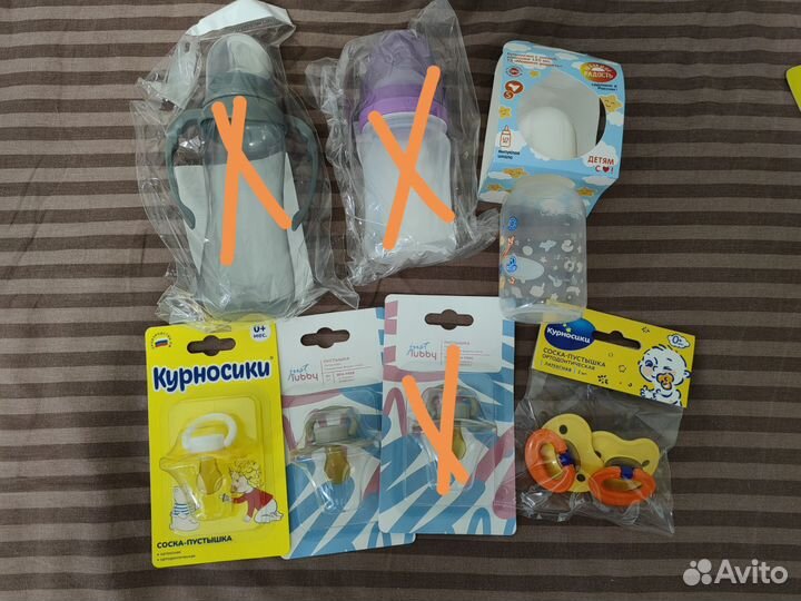 Новые бутылочки, пустышки,погремушки, детские вещи