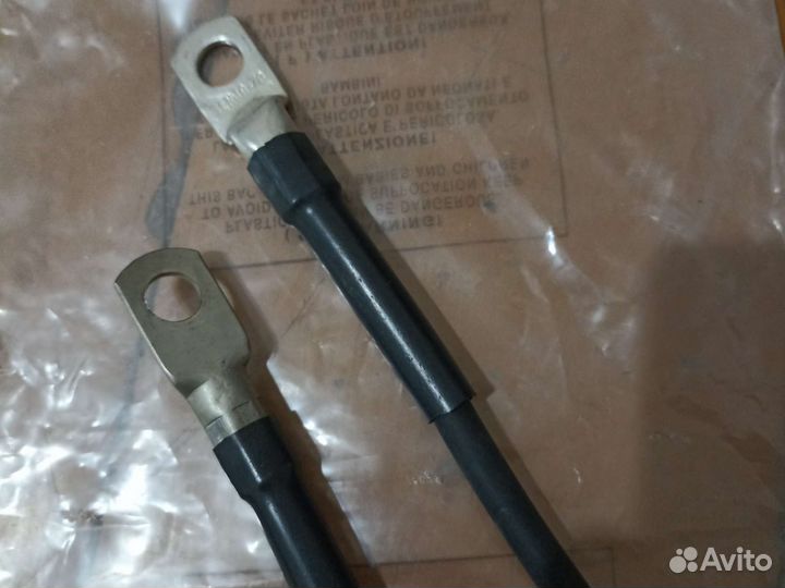 Клеммы для аккумулятора,стартера