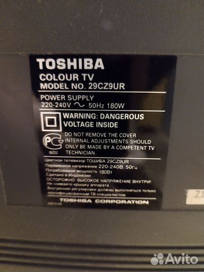 Телевизор Toshiba 29CZ9UR