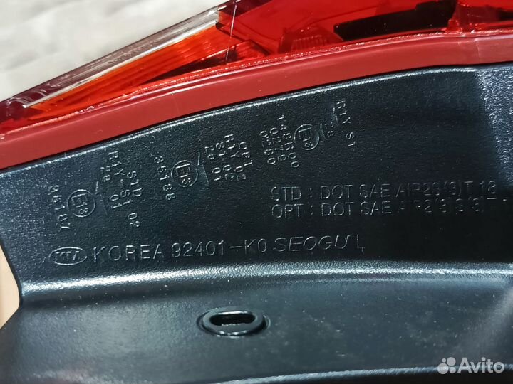 Новый оригинальный левый фонарь LED Kia Soul 3