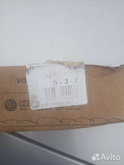 Катушка зажигания на volkswagen passat b 7