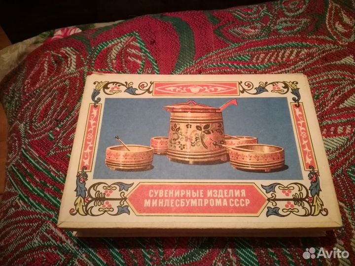 Набор сувенирный