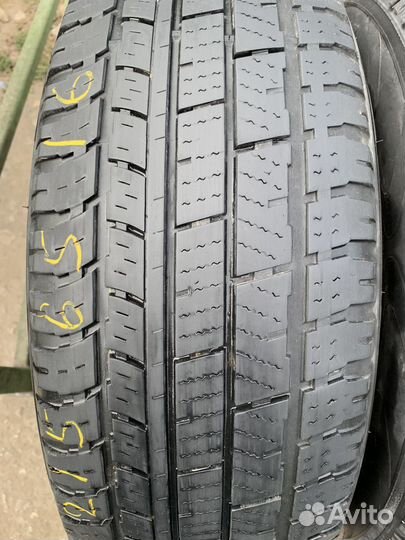 Amtel Cruise 4x4 215/65 R16