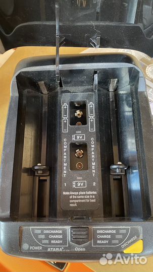 Зарядное устройстводля батареек